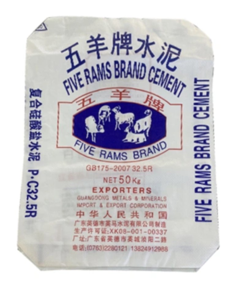 Bolsas tejidas de plástico de trigo de varias especificaciones