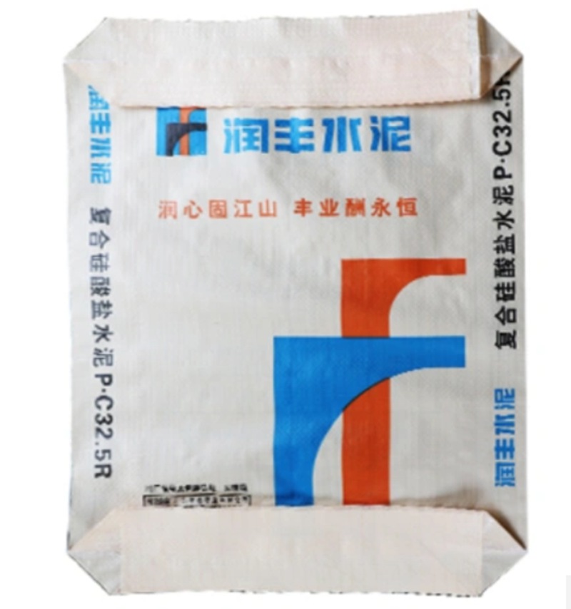Strong woven plastic bags