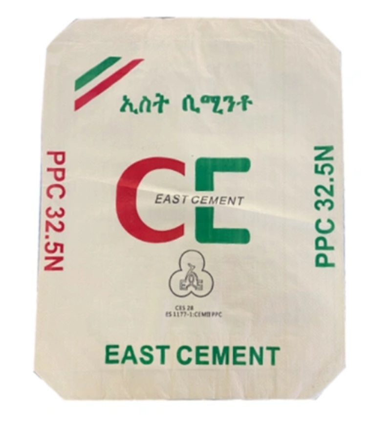 Custom Plastic Fertilizer Woven Bag