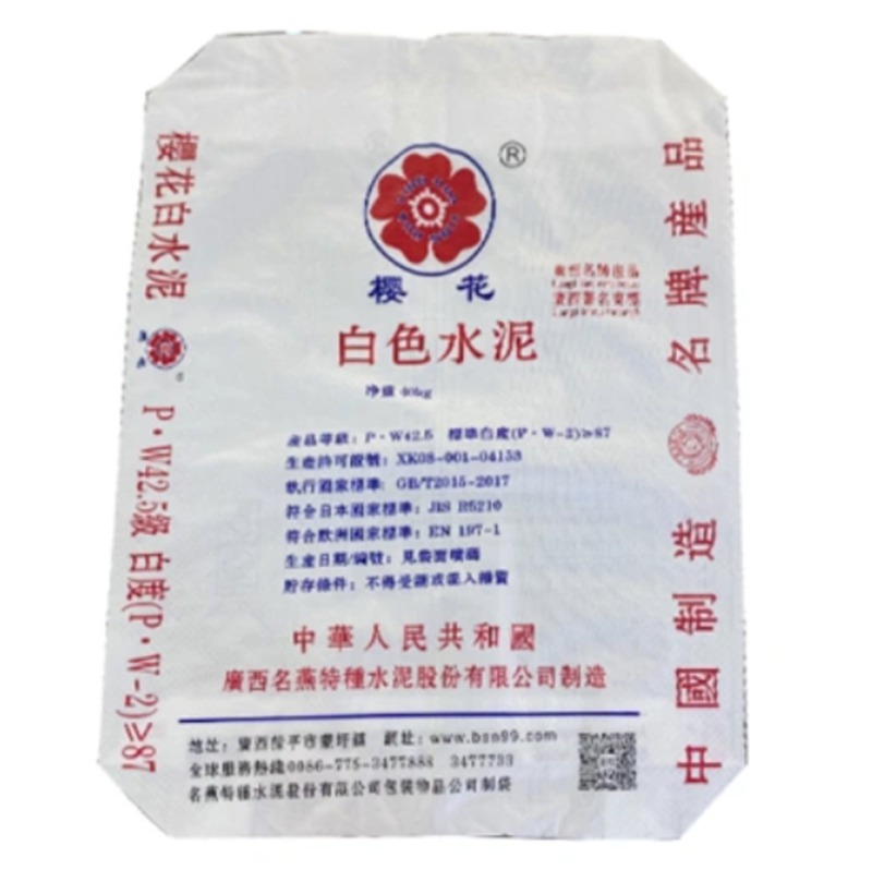 White Cement Packaging Bag