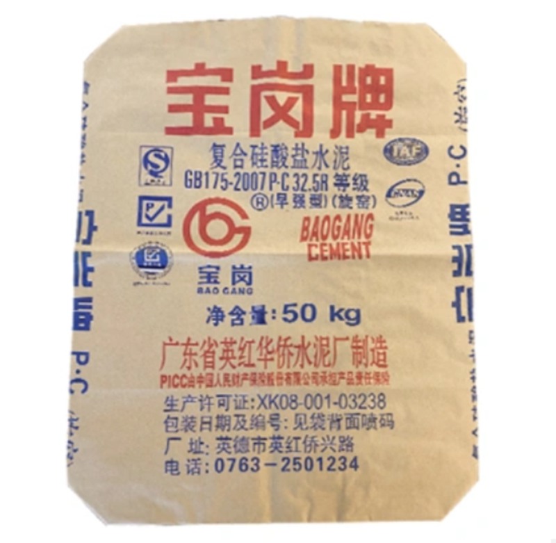 Industrial Paper Bag with Plastic Inner Liner