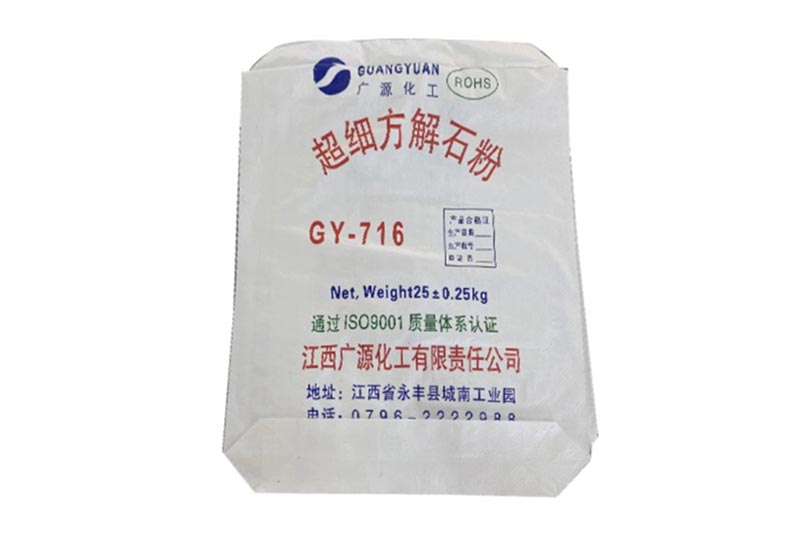 industrial packaging kraft paper bag
